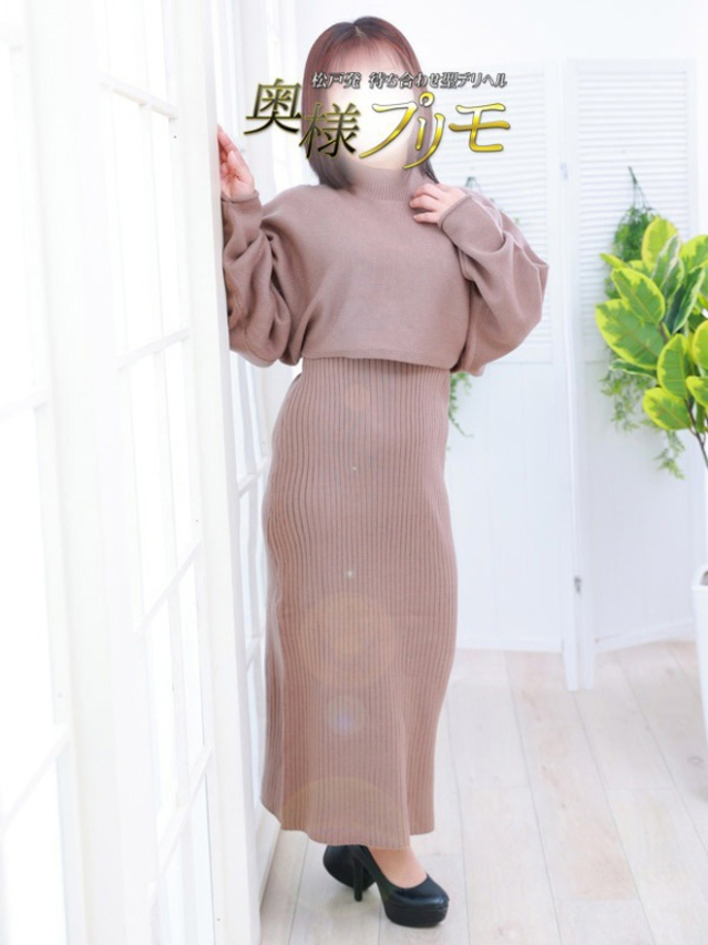 みか(奥様プリモ)