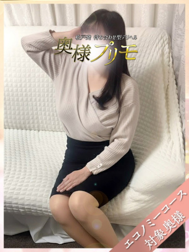 ちえり（松戸・柏 デリヘル）