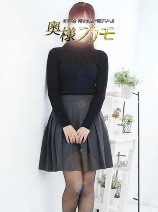 れい（奥様プリモ）