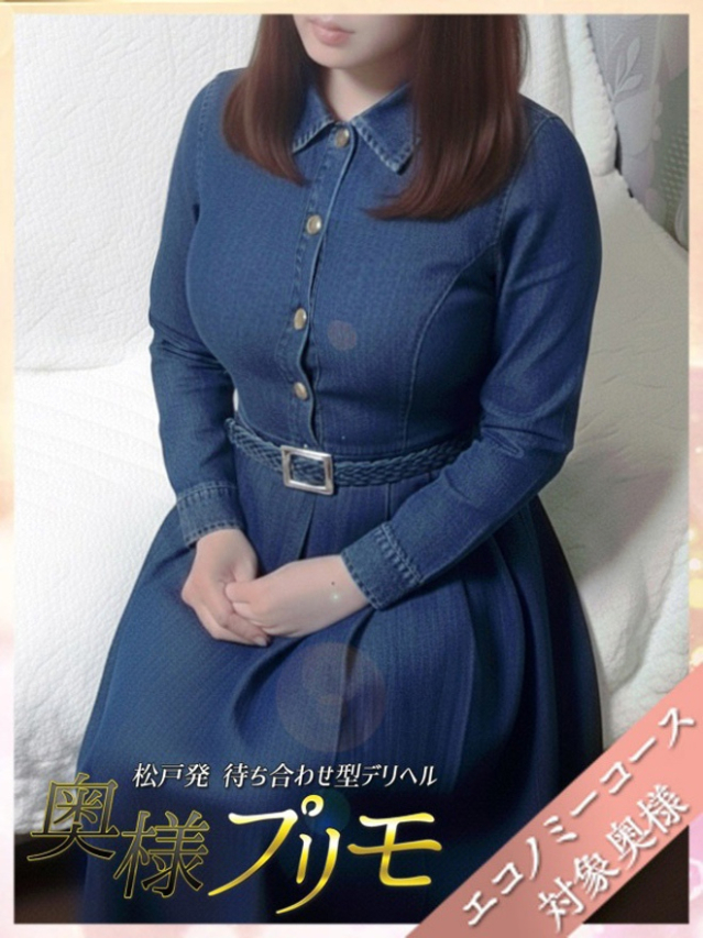 いずみ（松戸・柏 デリヘル）