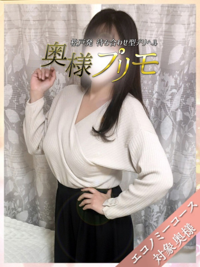 ちえり(松戸・柏 デリヘル)