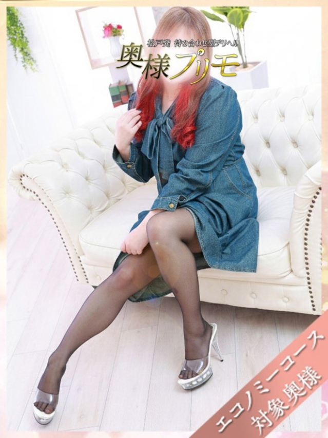 あおい（松戸・柏 デリヘル）