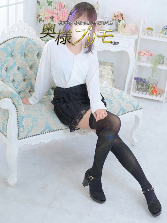 りさ（松戸・柏 デリヘル）