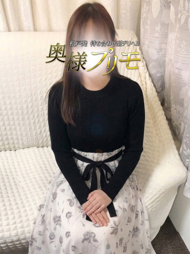 かえで（松戸・柏 デリヘル）