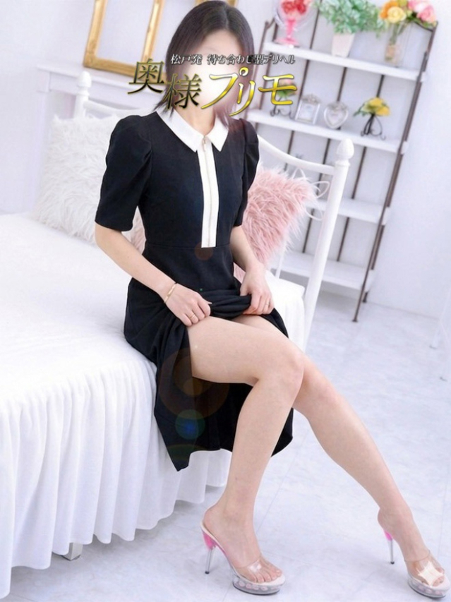 れお（松戸・柏 デリヘル）