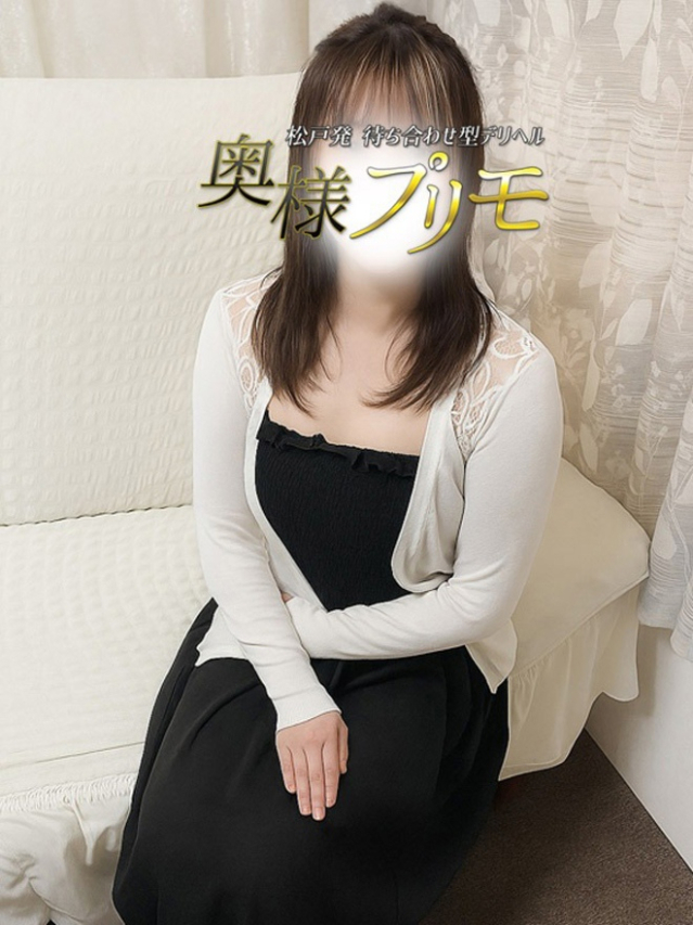 奥様プリモ（松戸・柏 デリヘル）