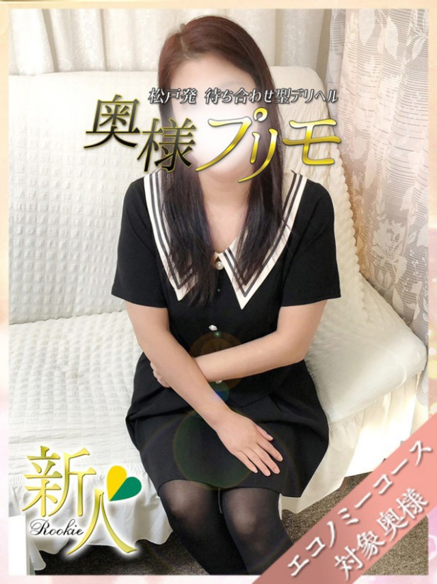 らら（松戸・柏 デリヘル）