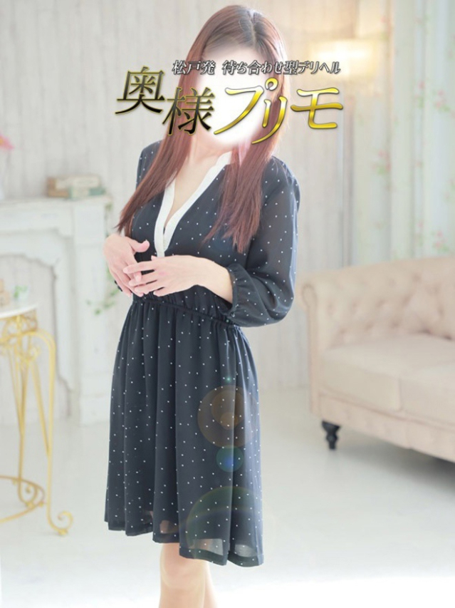 はな(松戸・柏 デリヘル)
