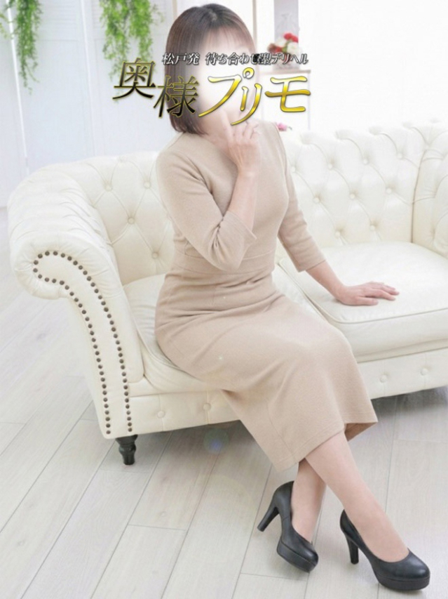 （松戸・柏 デリヘル）
