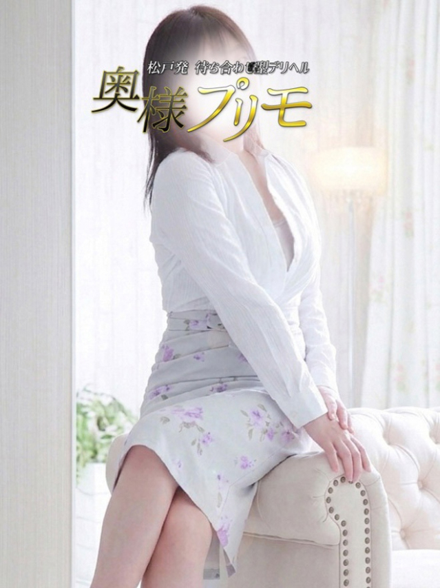 （松戸・柏 デリヘル）