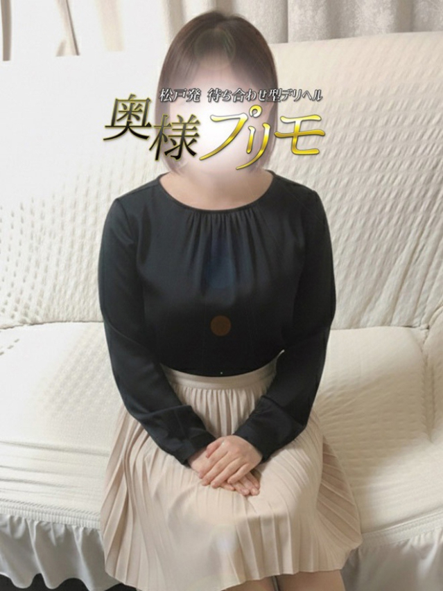 しほ(松戸・柏 デリヘル)