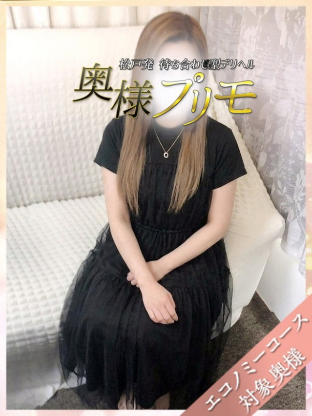 まりえ(松戸・柏 デリヘル)
