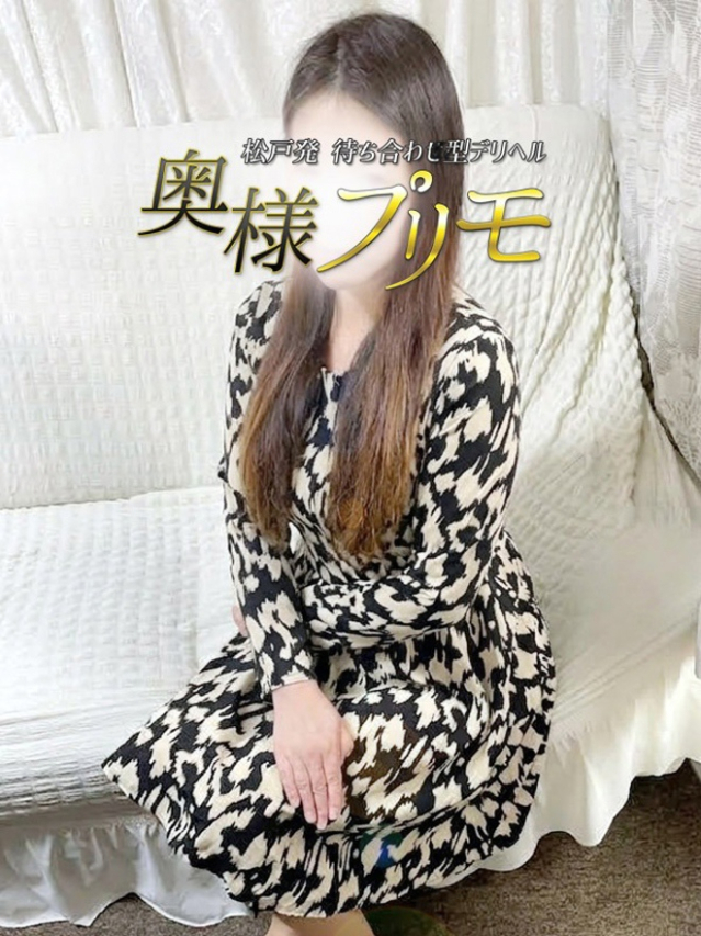 こはる(松戸・柏 デリヘル)