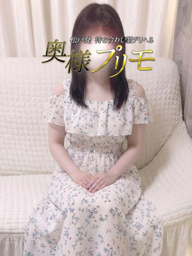 りん(松戸・柏 デリヘル)