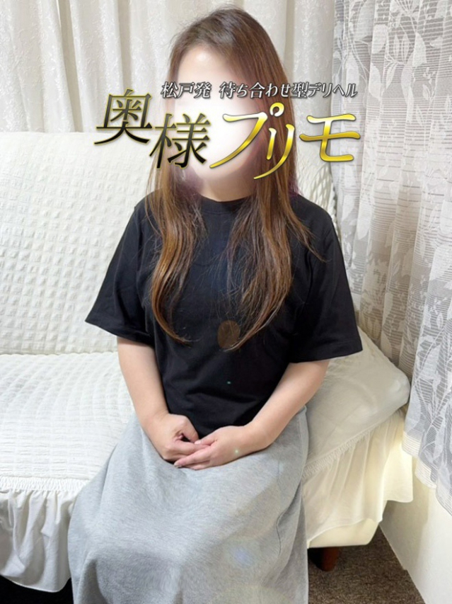 （松戸・柏 デリヘル）