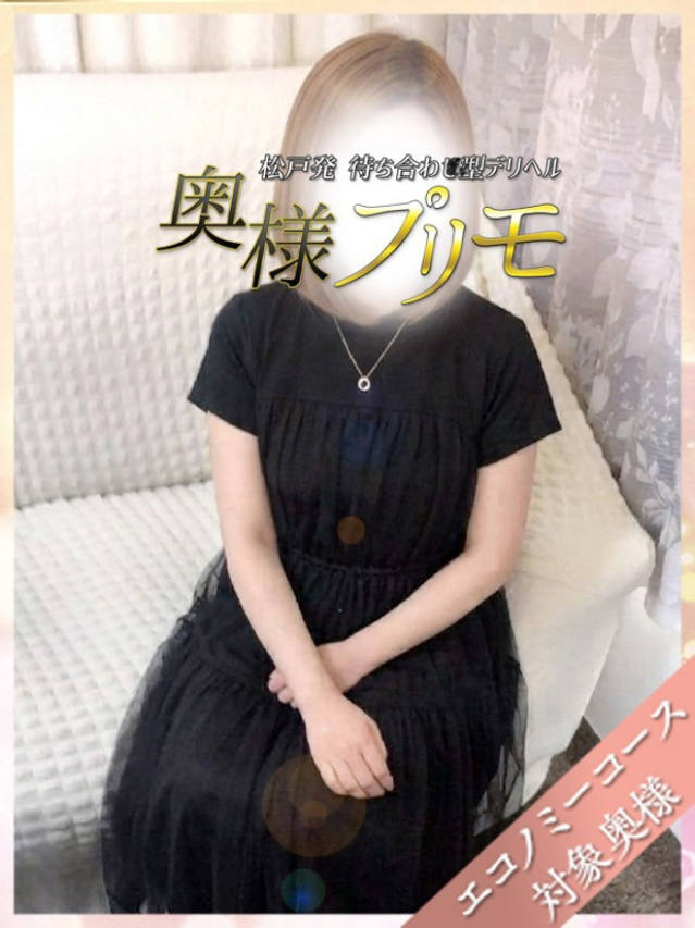 まりえ(松戸・柏 デリヘル)