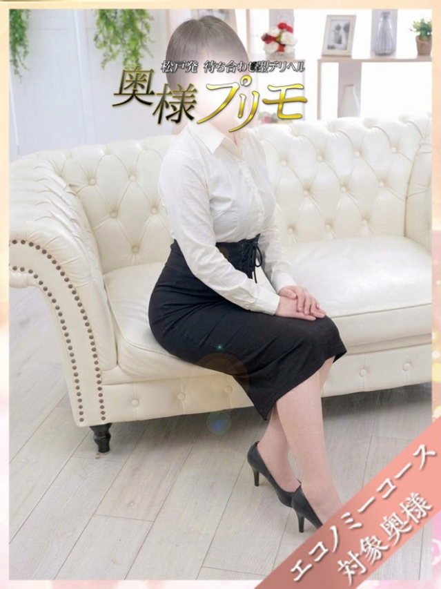 みほ(松戸・柏 デリヘル)