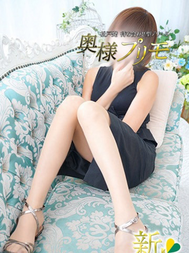 なぎ（松戸・柏 デリヘル）
