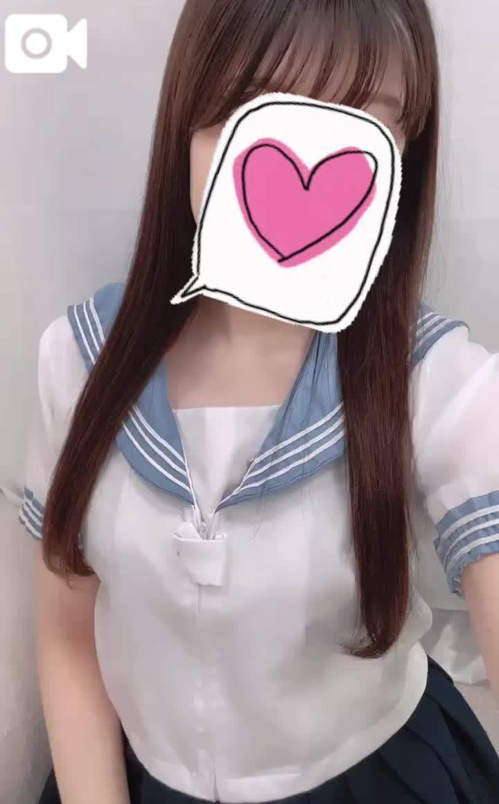 おはよ〜！