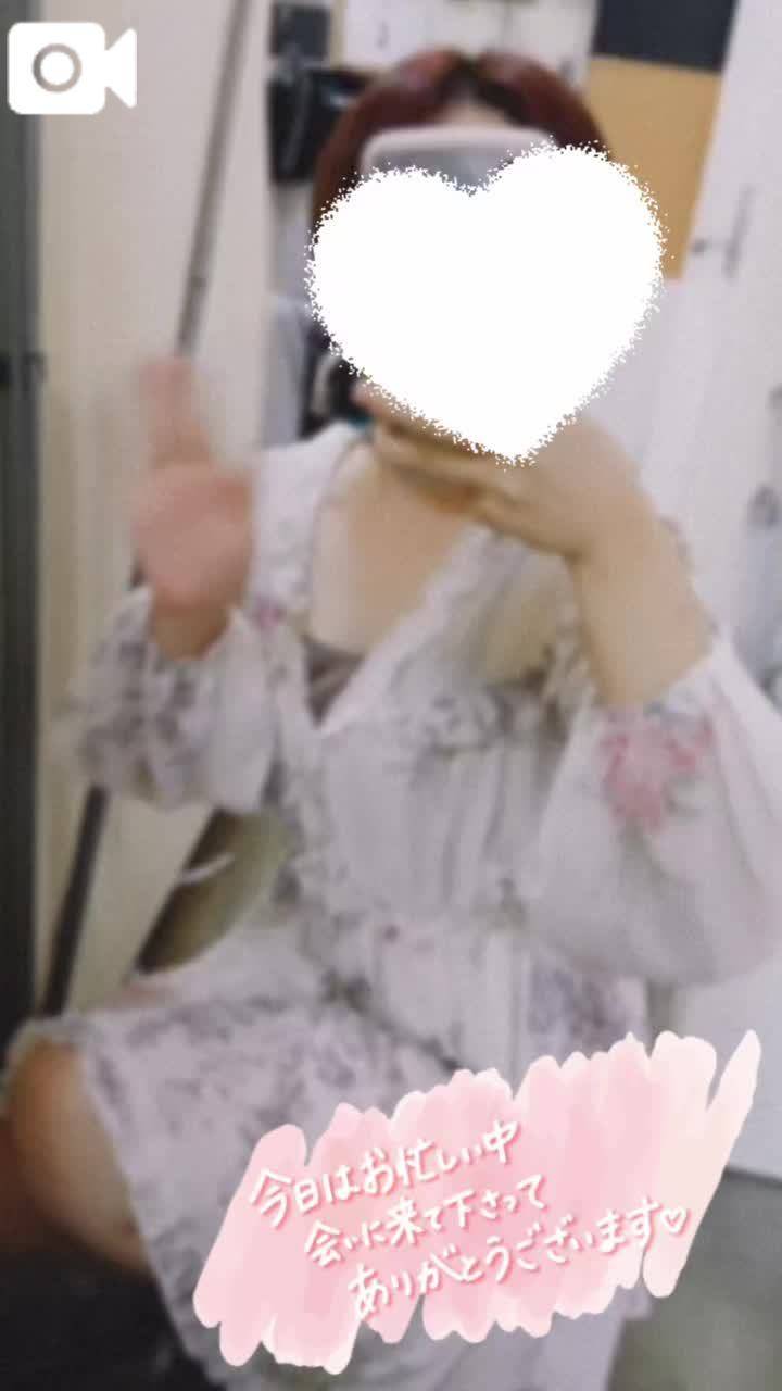 🌟本日のお礼🌟