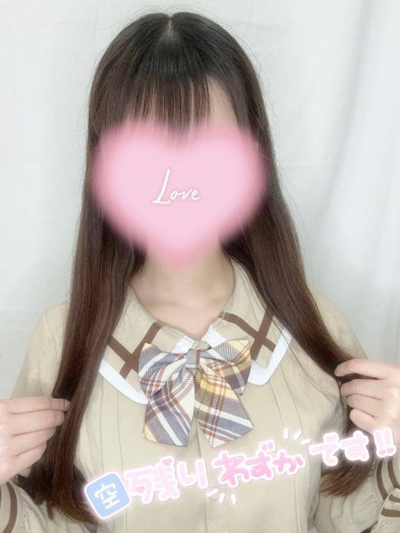 ありがとう💌