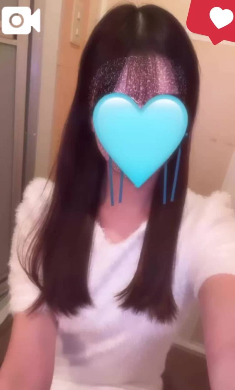 います！