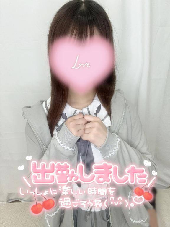 しゅ🩵
