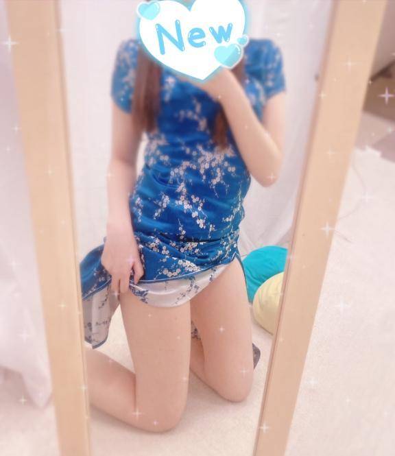 出勤ちまちた💘