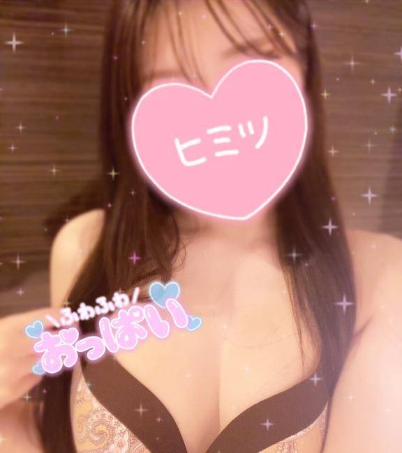 今日も出勤です📣💟