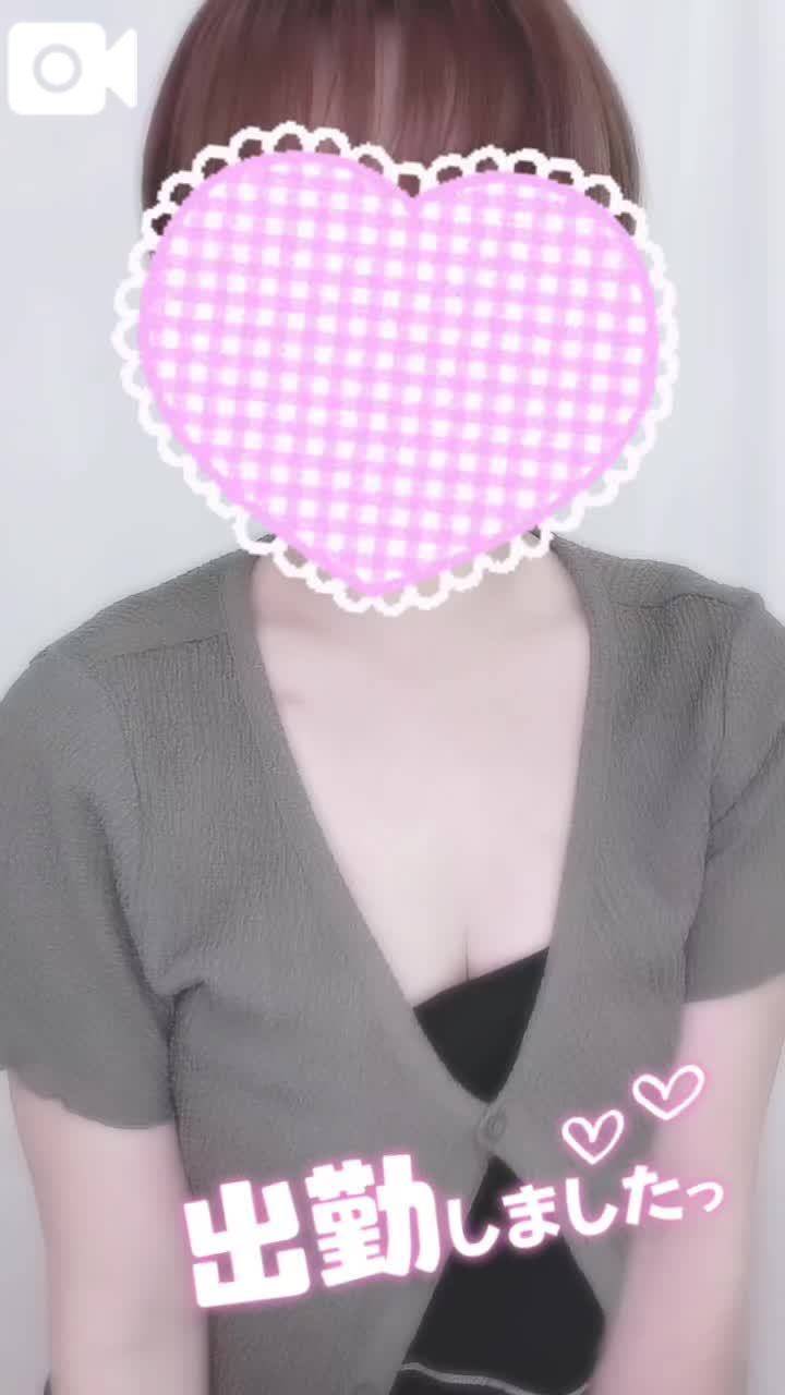 ︎🌟︎出勤報告🌟