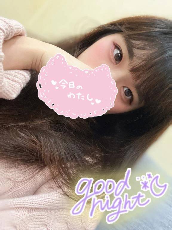 みな(楽 マツタケヒロシ)