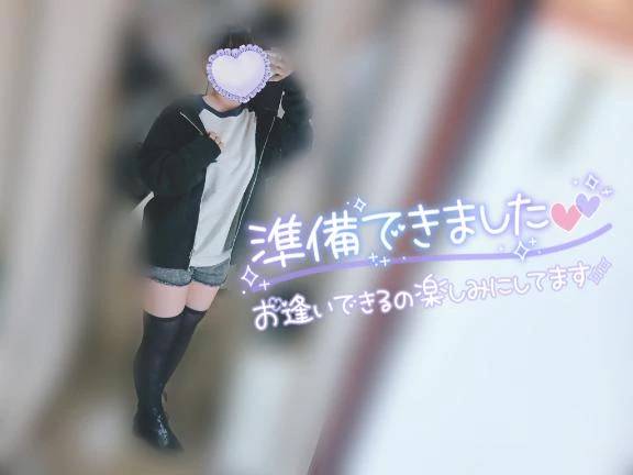 ねね（楽　マツタケヒロシ）