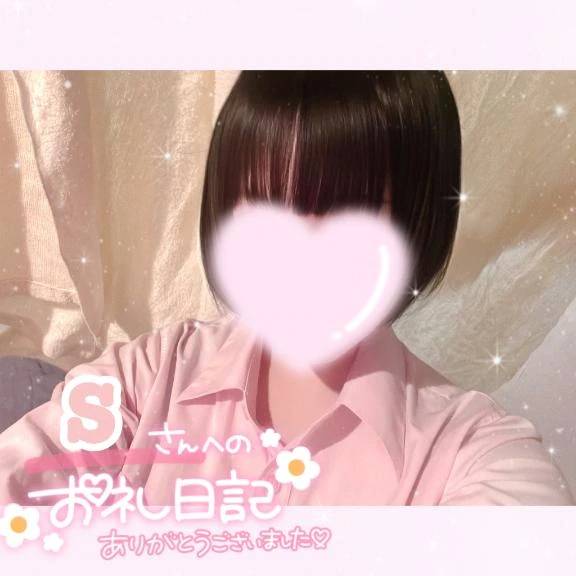 なごみ（楽　マツタケヒロシ）