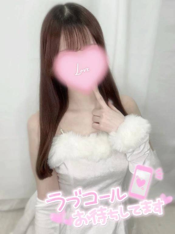 心の隅まで洗脳完了➕💘