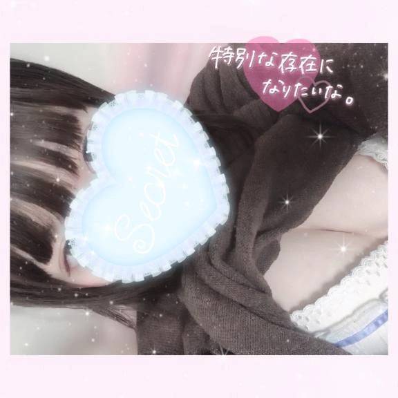 なごみ(楽 マツタケヒロシ)