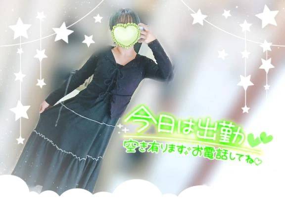 ねね(楽 マツタケヒロシ)