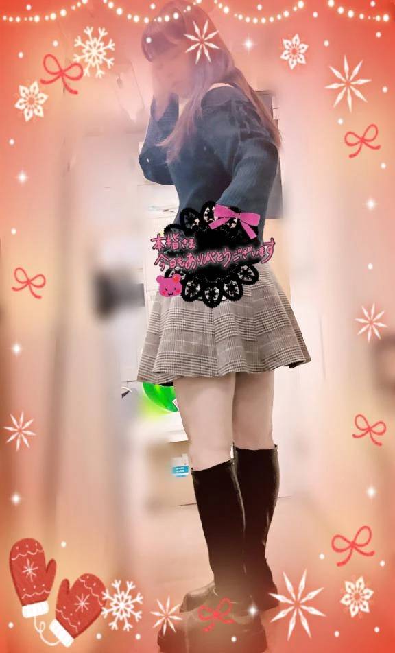 みな(楽 マツタケヒロシ)