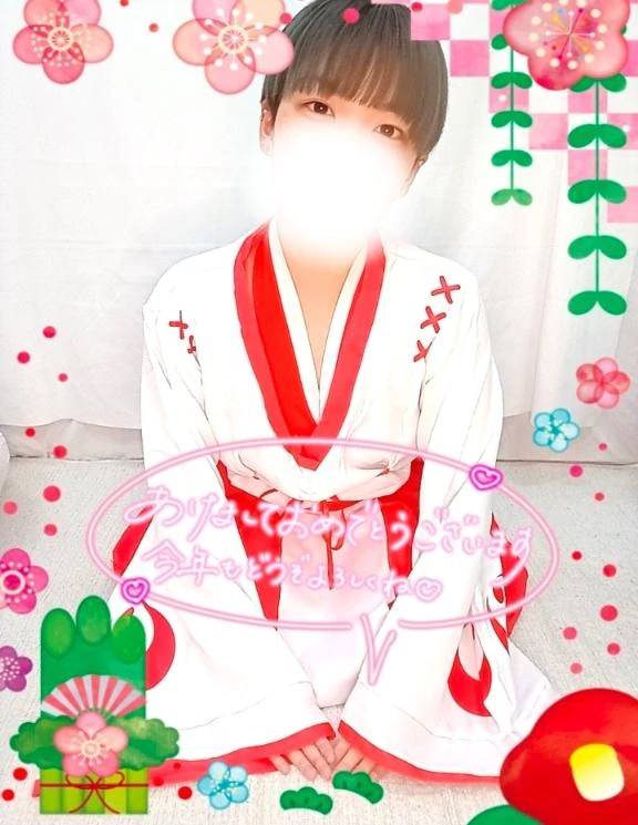 🎍𝖧𝖺𝗉𝗉𝗒 𝖭𝖾𝗐 𝖸𝖾𝖺𝗋🎍