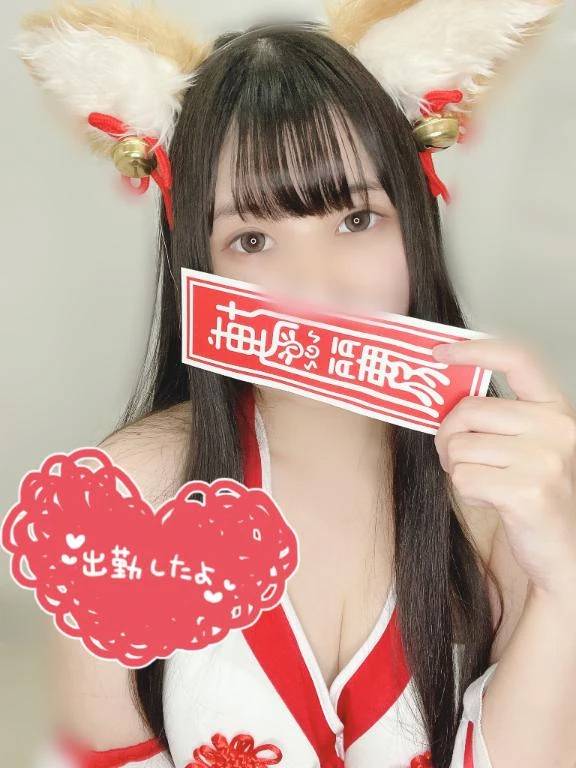 煩悩の数だけシよ♡