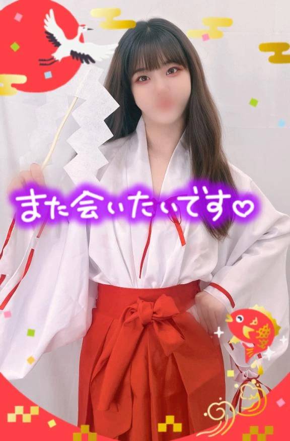 ウノSさま·͜·ᰔᩚ