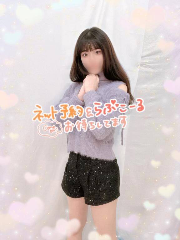 癒しになりたい🥹💓