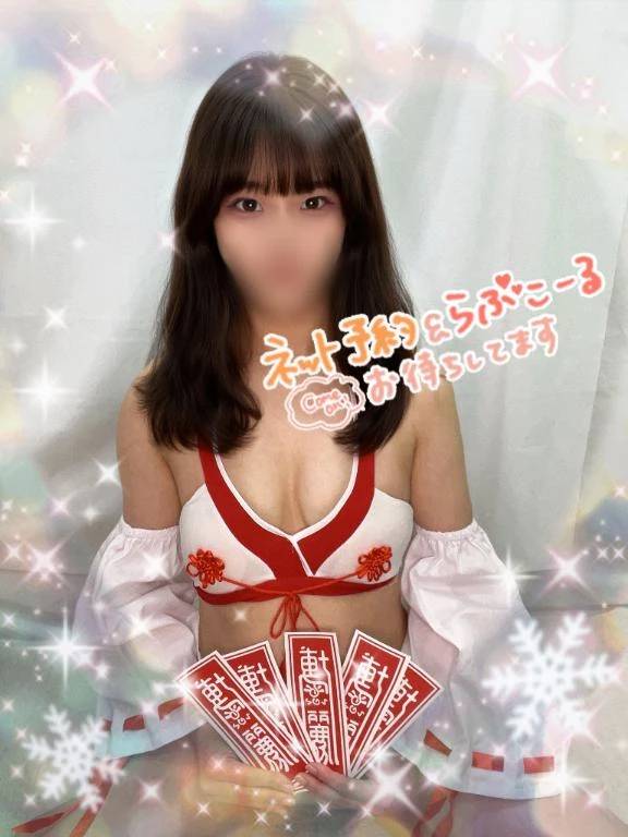 みな(楽 マツタケヒロシ)