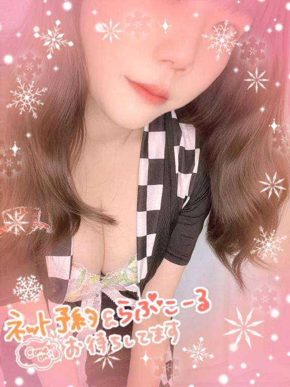 みな(楽 マツタケヒロシ)