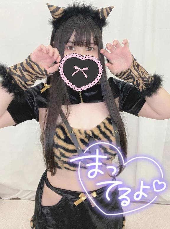 どっちがいい？♡