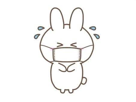 ✉️🙇🏻‍♀️🙏🏻