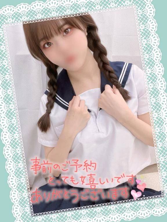 本指名リーベTさま·͜·ᰔᩚ