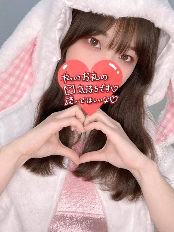 ウノYさま·͜·ᰔᩚ