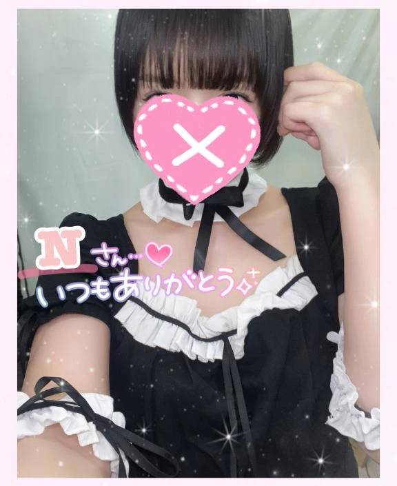 なごみ（楽　マツタケヒロシ）