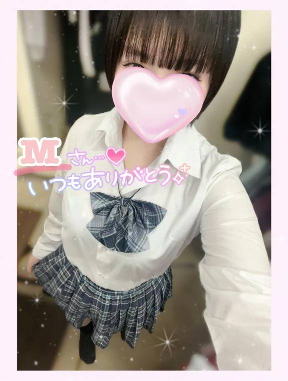 なごみ（楽　マツタケヒロシ）