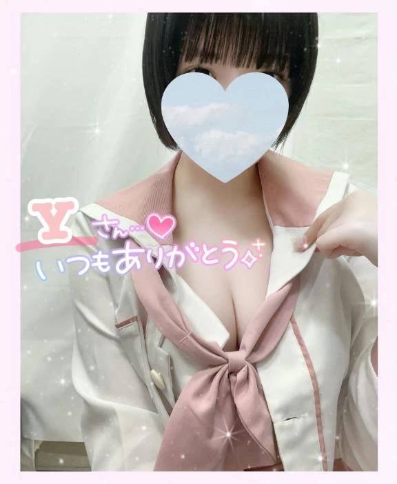 なごみ（楽　マツタケヒロシ）